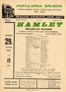 PPMHP 116234: Oglas za predstavu Hamlet (Kraljević danski)