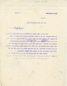 PPMHP 144299: Dopis odvjetniku Ivi Antončiću Jugoslavenske matice Glavne podružnice u Zagrebu
