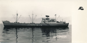 PPMHP 149226: M/B Skopje - Jugoslovenska linijska plovidba, Rijeka