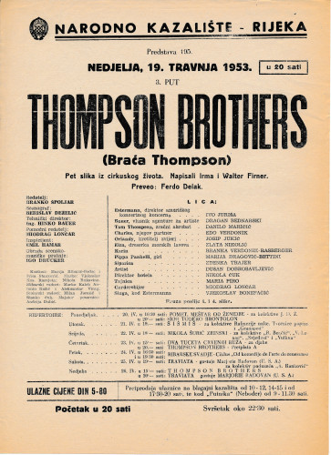 PPMHP 130366: Thompson Brothers (Braća Thompson)
