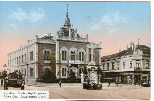PPMHP 149001: Novi Sad. Vladičanski dvor