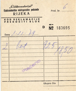 PPMHP 114105: Rečun "Elektromaterijala" iz 1979. godine