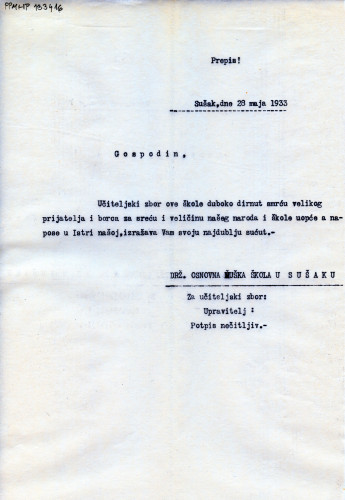 PPMHP 133416: Prijepis brzojava Drž. osnovne muške škole u Sušaku