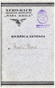 PPMHP 116302: Knjižica letenja Aero - kluba Kraljevine Jugoslavije 