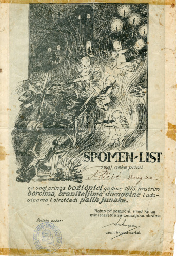 PPMHP 169534: Spomen-list iz 1915.