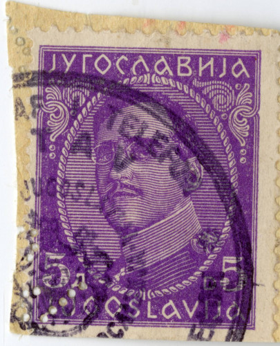 PPMHP 166178: Poštanska marka kraljevine Jugoslavije s likom kralja Aleksandra