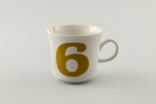 PPMHP 170245: Šalica