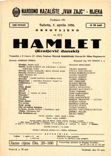 PPMHP 118539: Oglas za predstavu Hamlet