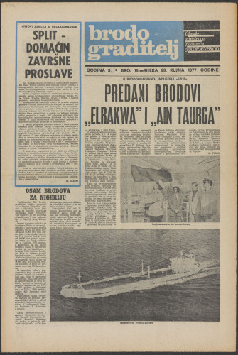 PPMHP 151512: Brodograditelj • Glasilo kolektiva združenih jugoslavenskih pomorskih brodogradilišta • Godina 9 - Broj 18