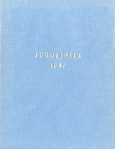 PPMHP 152520: Jugolinija • Uvezano godište 1987.