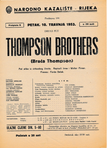 PPMHP 130368: Thompson Brothers (Braća Thompson)