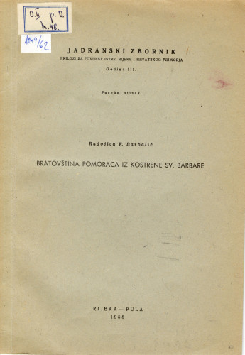 PPMHP 169569: Bratovština pomoraca iz Kostrene Sv. Barbare