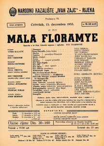 PPMHP 131042: Mala Floramye
