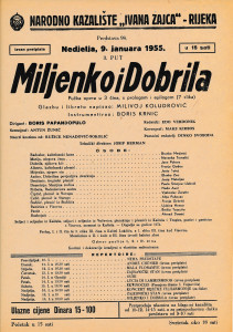 PPMHP 130620: Miljenko i Dobrila