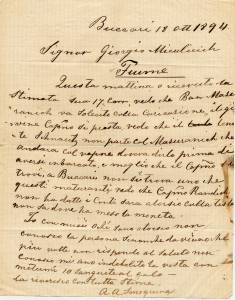 PPMHP 108256: Dopis A. A. Smoquine J. Mikuličiću