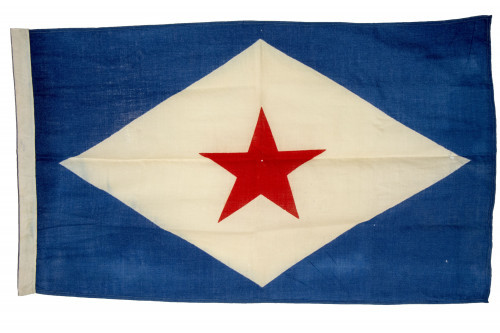 PPMHP 121730: Zastava riječkog brodara Jugolinija