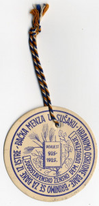 PPMHP 117350: Otisak pečata Đačke menze u Sušaku