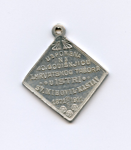 PPMHP 101711: Medalja Drugog tabora