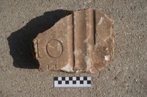 PPMHP 139625: Ulomak stele
