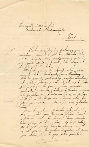 PPMHP 167258: Presvijetli i prečastni biskupski ordinarijat u Trstu