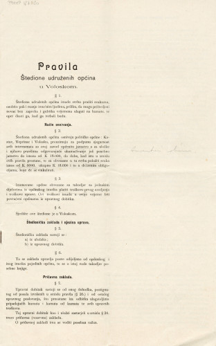 PPMHP 167260: Pravila štedione udruženih općina u Voloskom