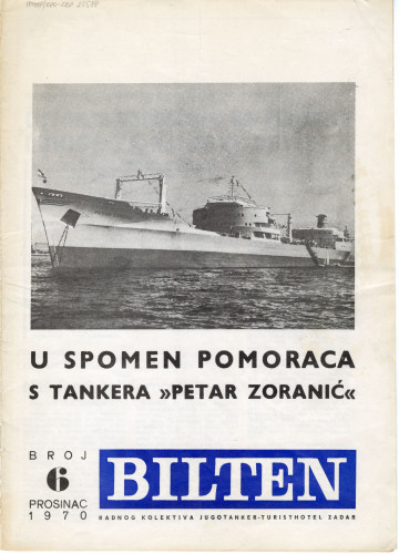 PPMHP 115080: U spomen pomoraca s tankera 