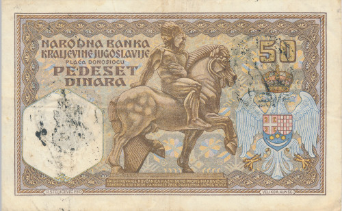 PPMHP 139730: 50 dinara - Kraljevina Jugoslavija