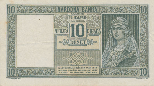 PPMHP 139800: 10 dinara - Kraljevina Jugoslavija