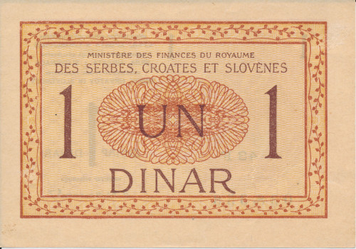 PPMHP 139087: 1 Dinar - Kraljevstvo SHS