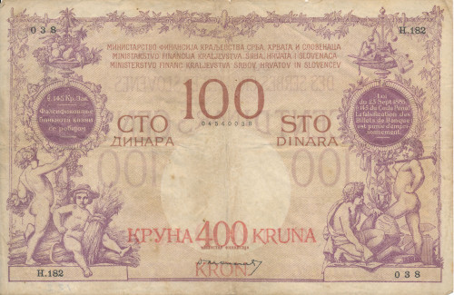 PPMHP 138908: 100 Dinara = 400 Kruna - Jugoslavija