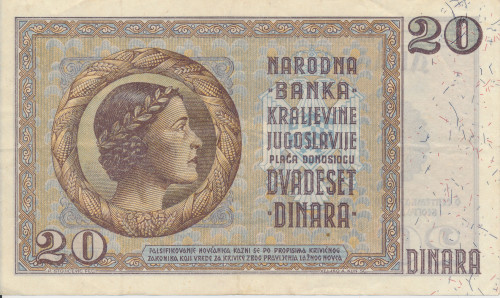 PPMHP 139807: 20 dinara - Kraljevina Jugoslavija