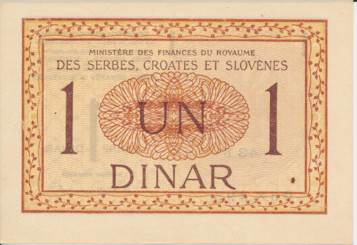 PPMHP 139081: 1 Dinar - Kraljevstvo SHS
