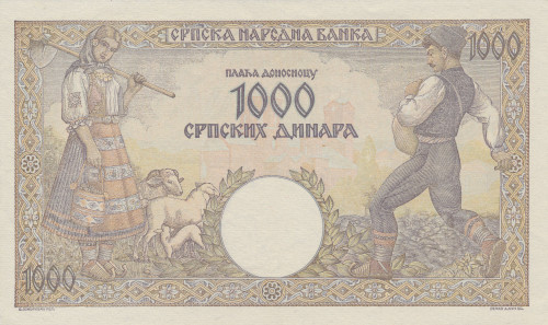 PPMHP 139682: 1000 dinara - Srbija