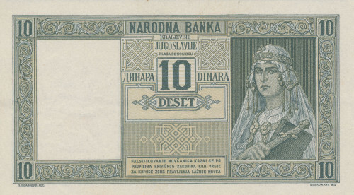 PPMHP 139818: 10 dinara - Kraljevina Jugoslavija